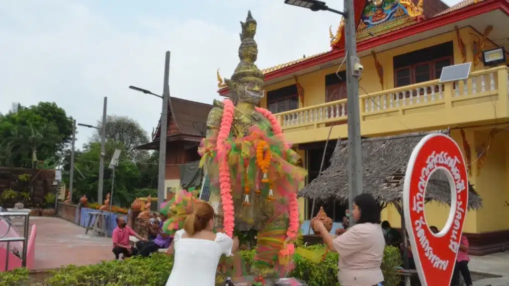 ข่าวหวย ท้าวเวสสุวรรณ 16-5-66